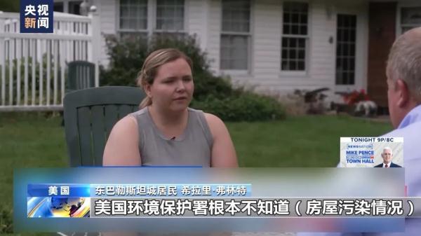 澳门在线游戏